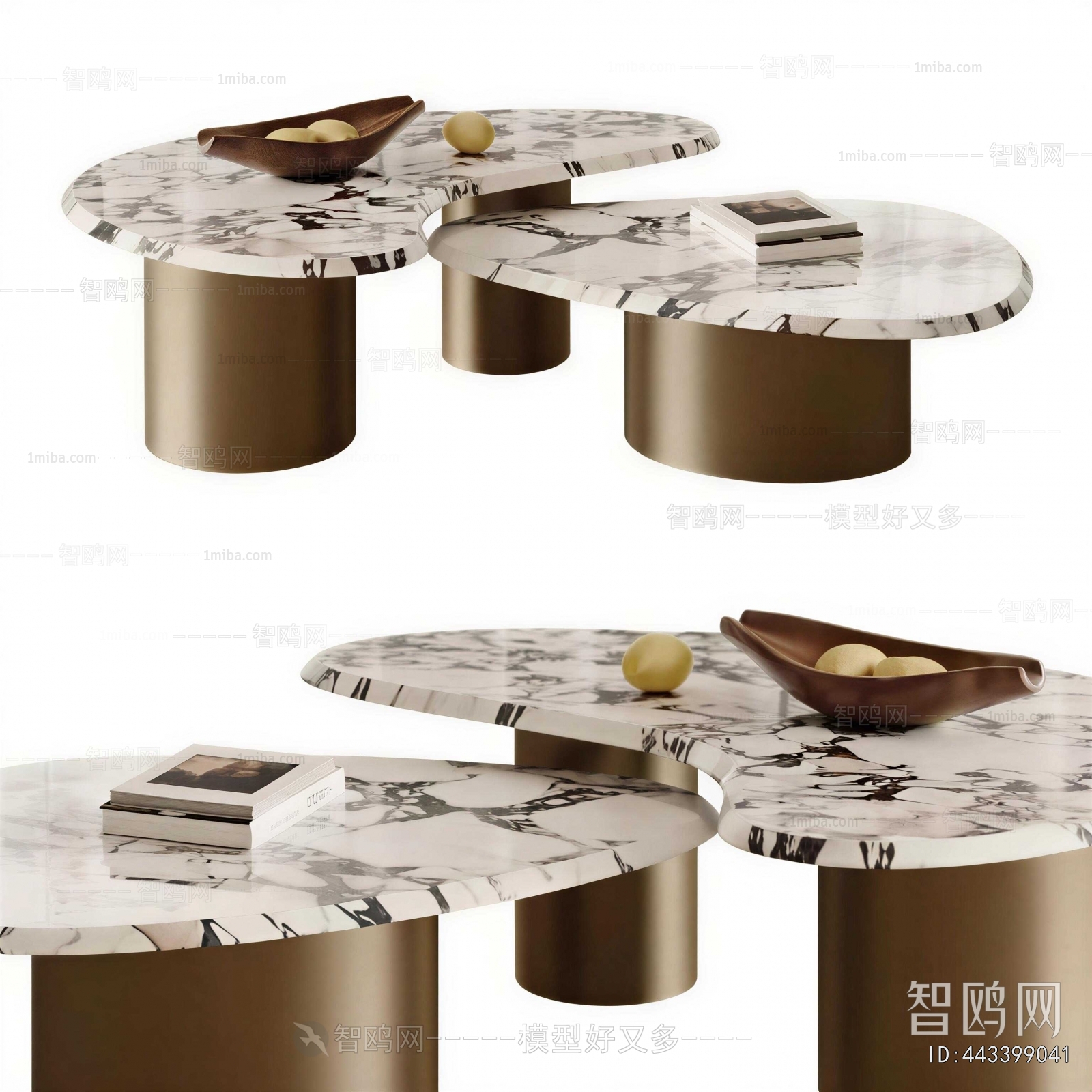 Modern Coffee Table
