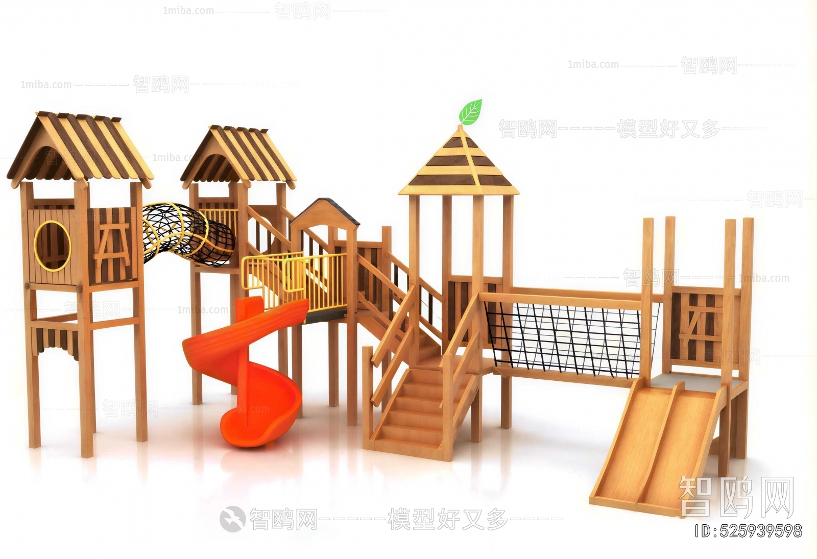 Modern Equipment For Children