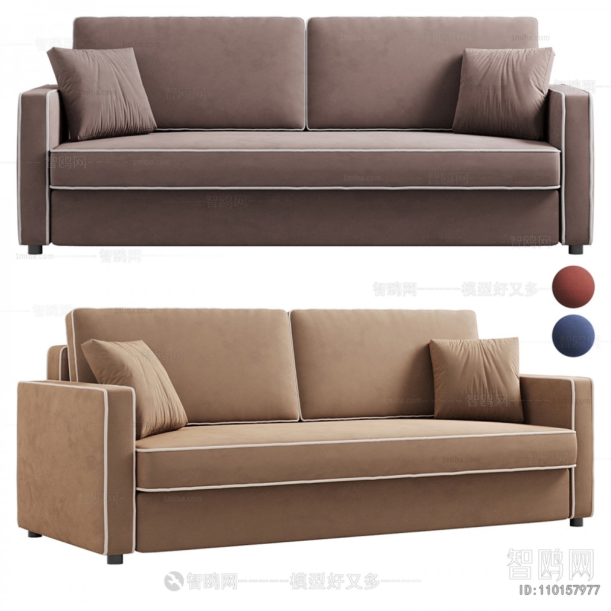 Modern A Sofa For Two