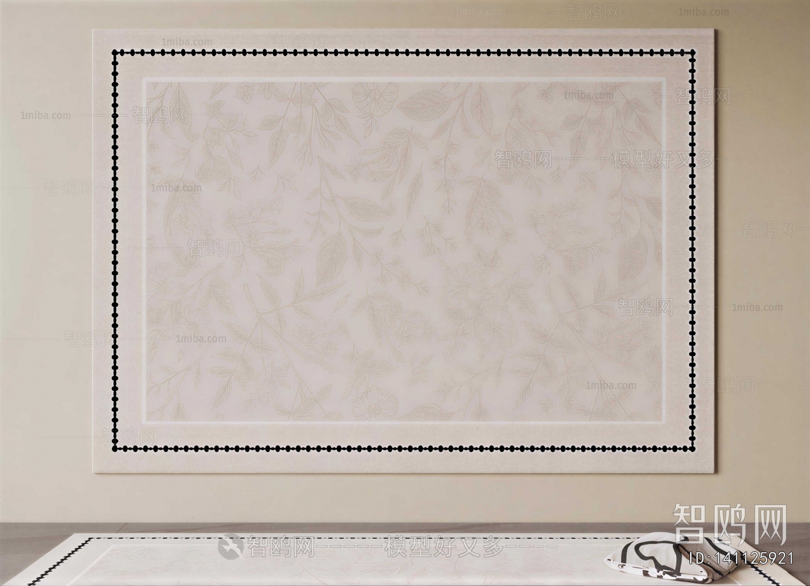 French Style The Carpet