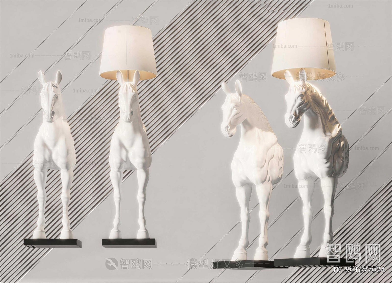 Modern Floor Lamp