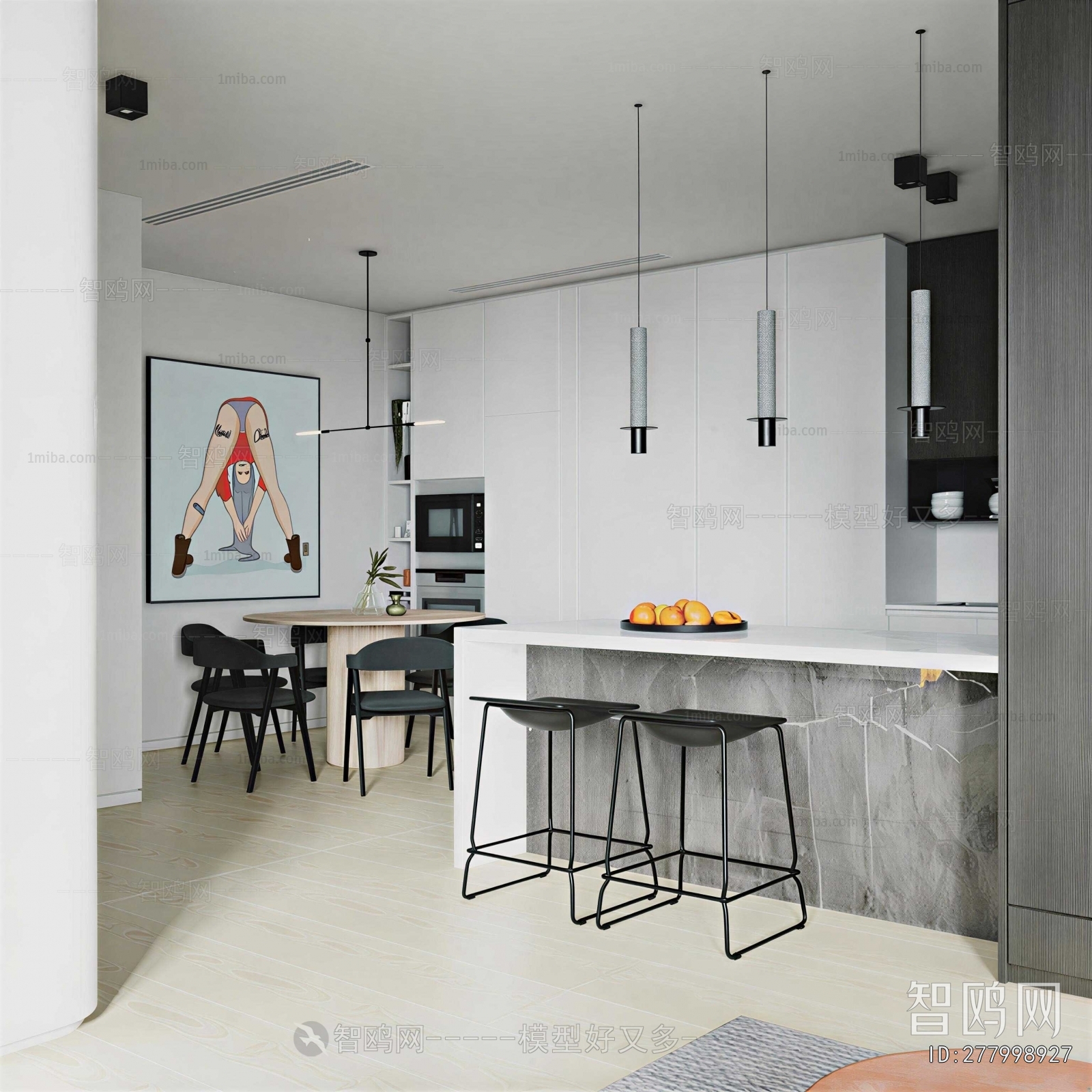 Modern Dining Room