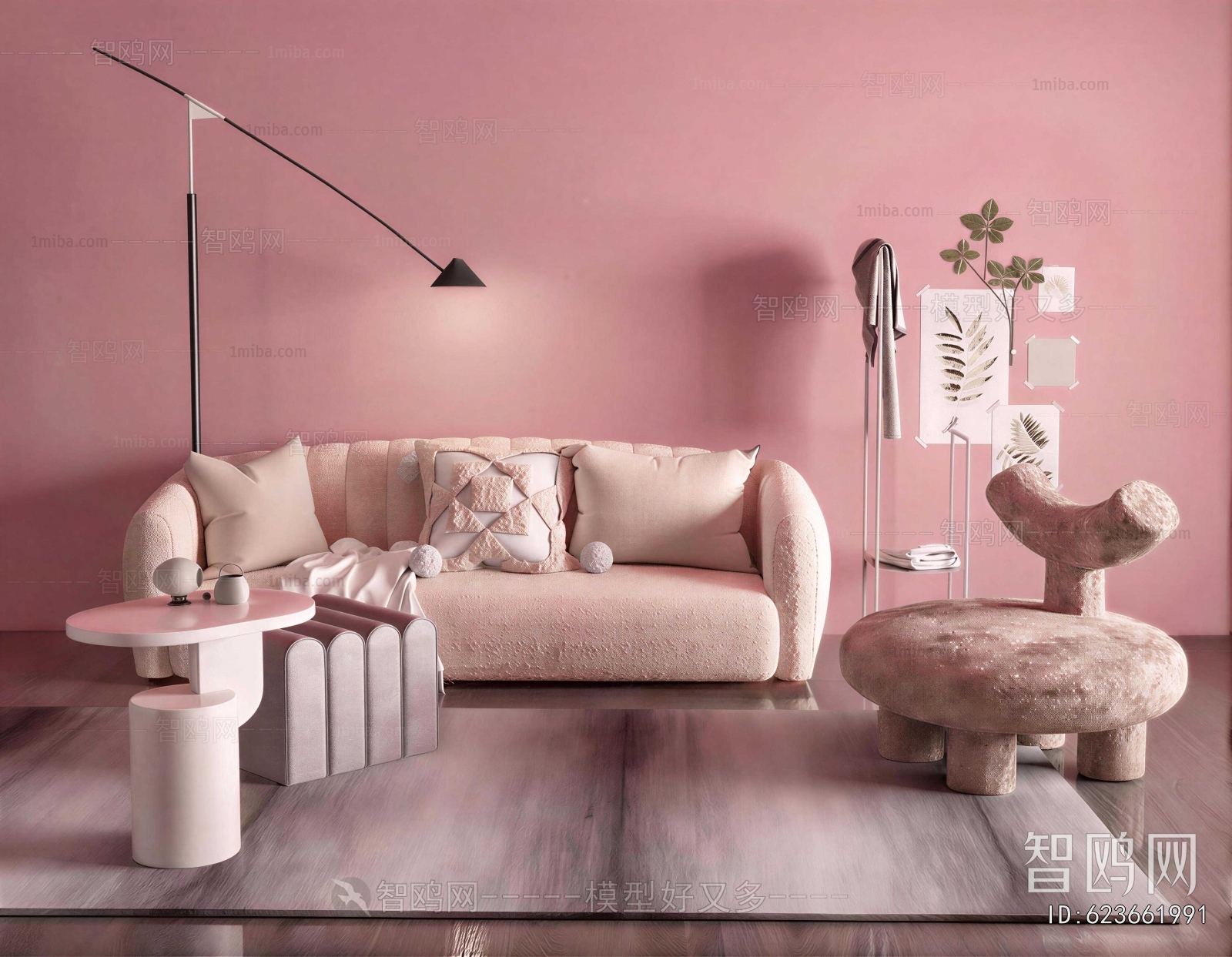 Modern Sofa Combination