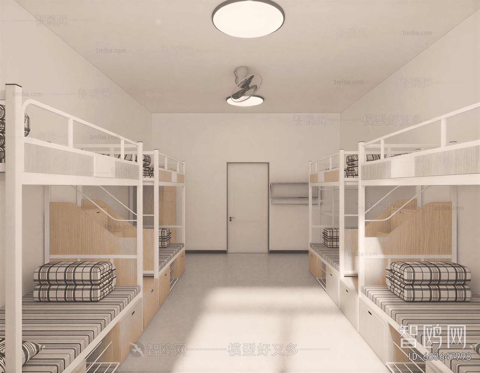 Modern Dormitory