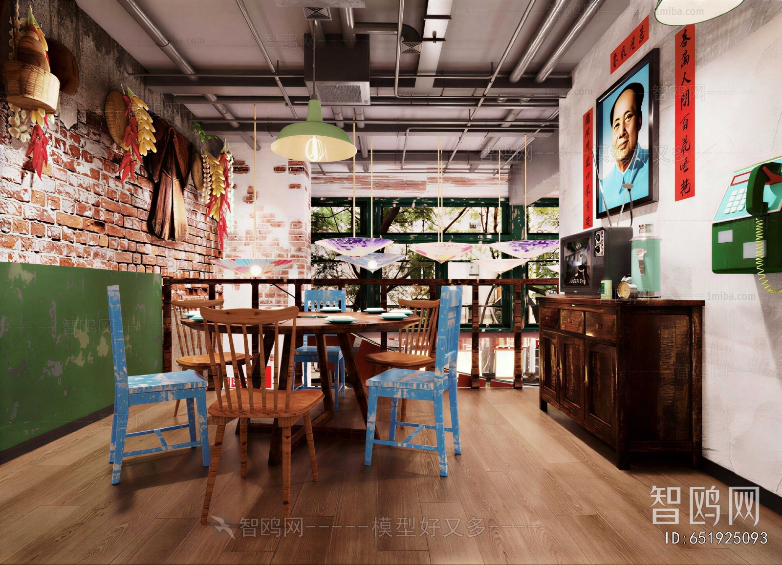 Industrial Style Restaurant