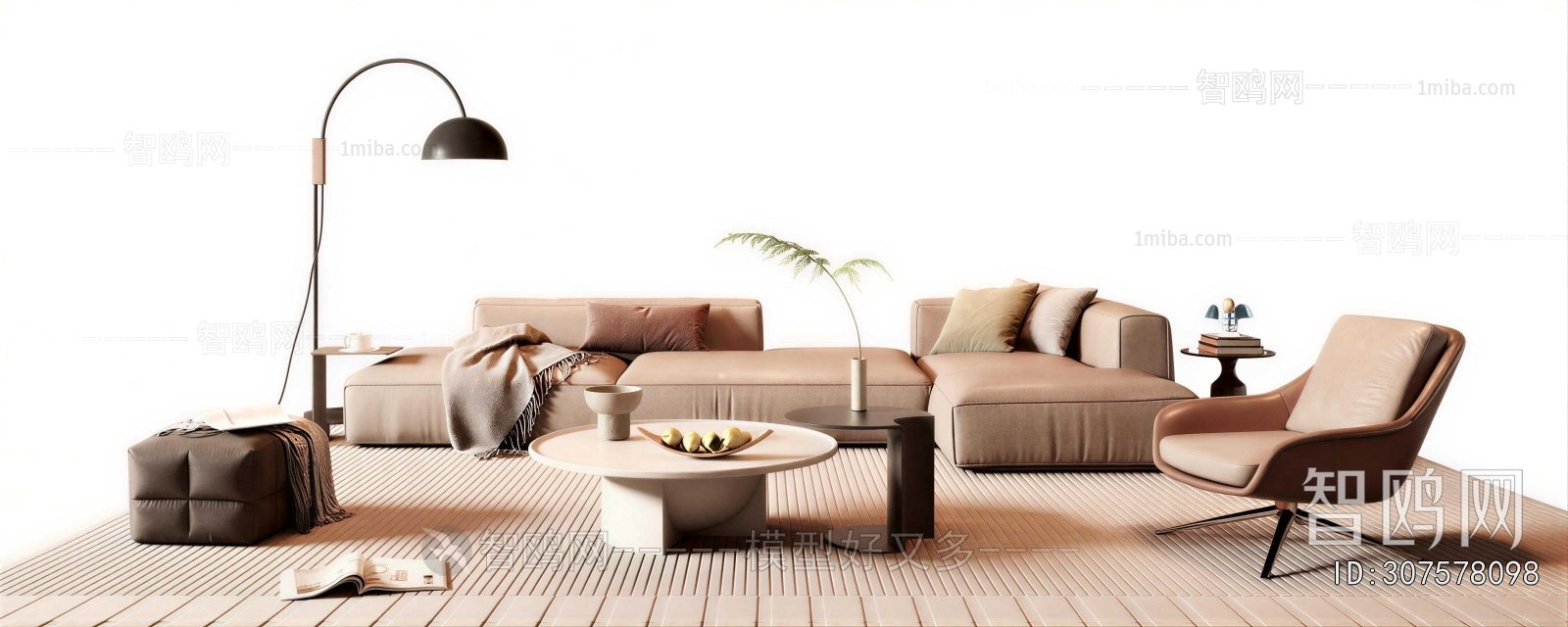 Modern Sofa Combination