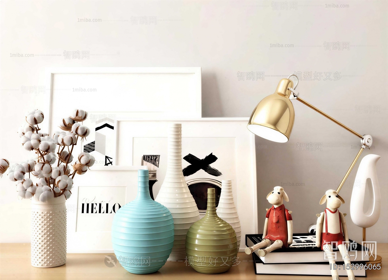 Nordic Style Decorative Set