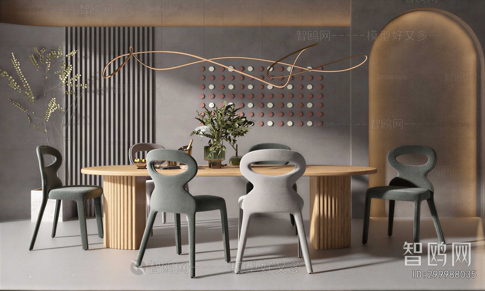 Modern Dining Table And Chairs