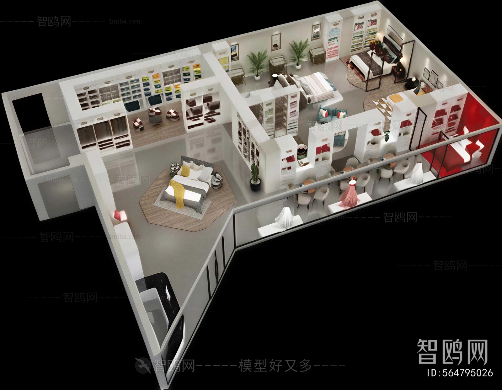 Modern Exhibition Hall