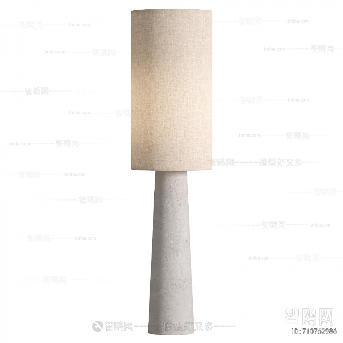 Modern Floor Lamp