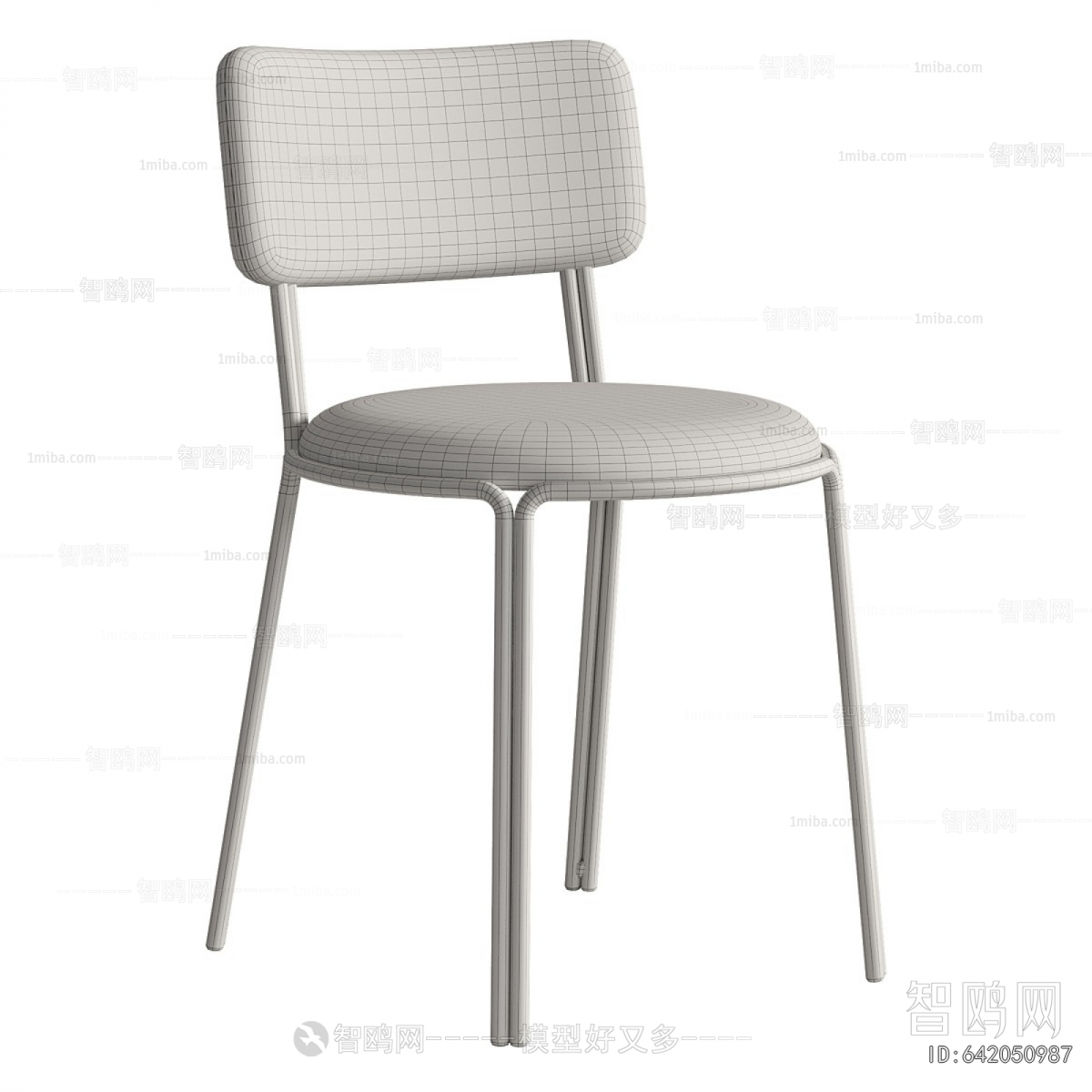 Modern Dining Chair