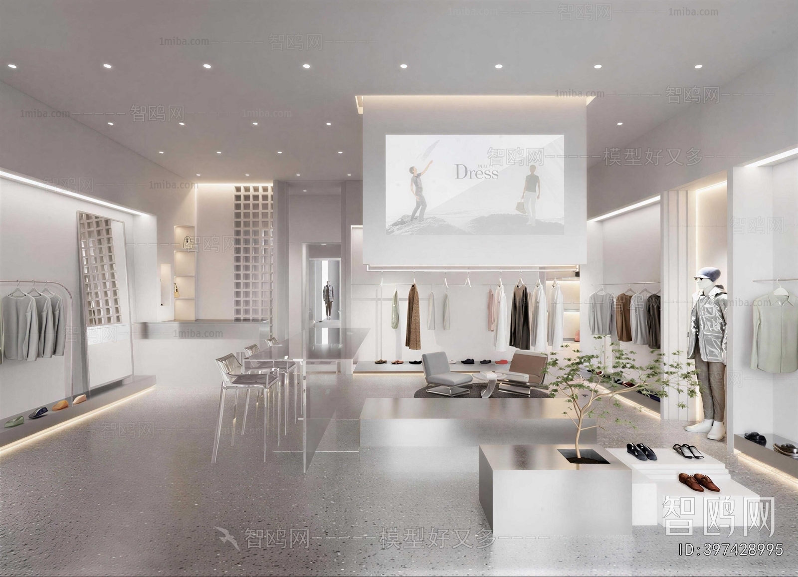 Modern Clothing Store