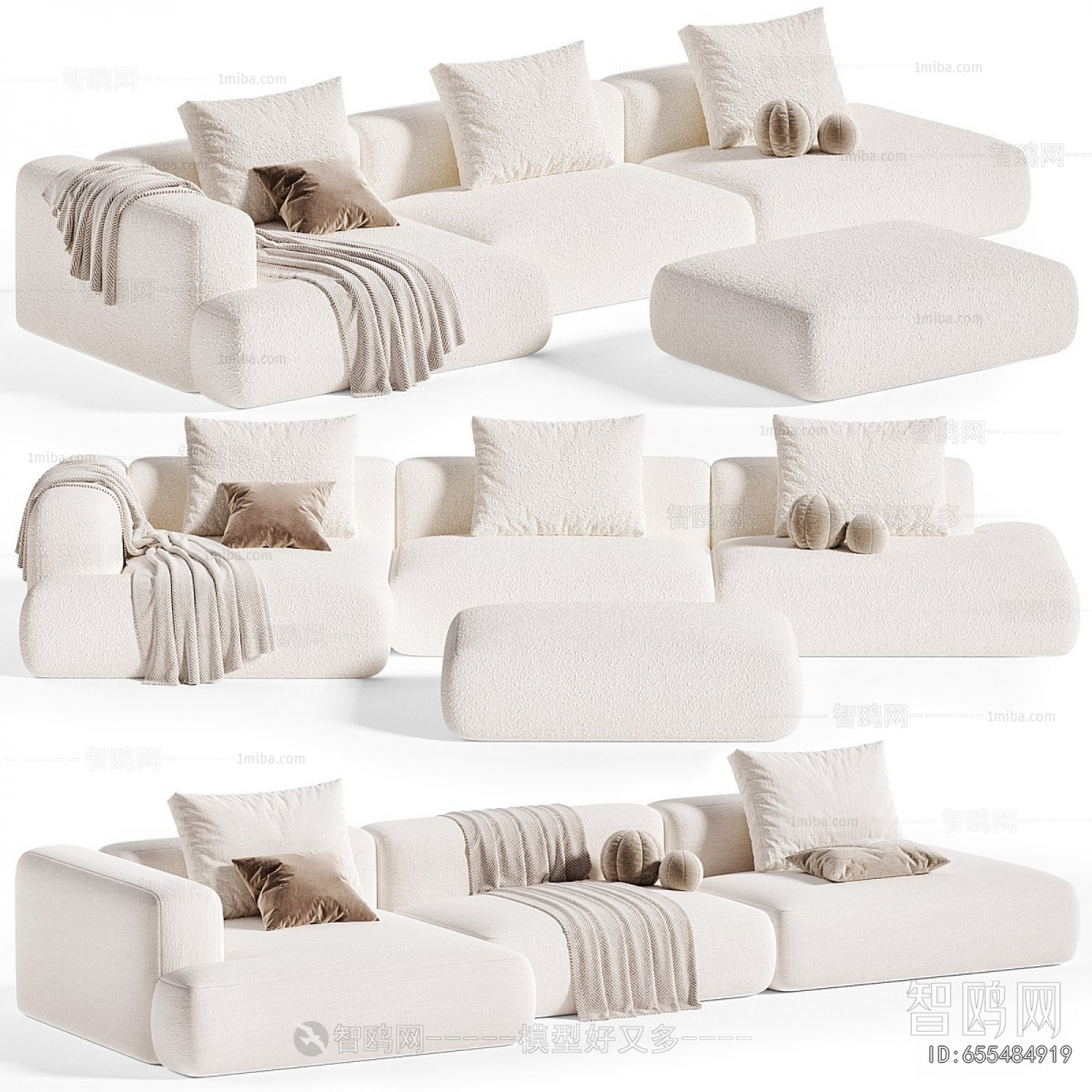 Modern Multi Person Sofa