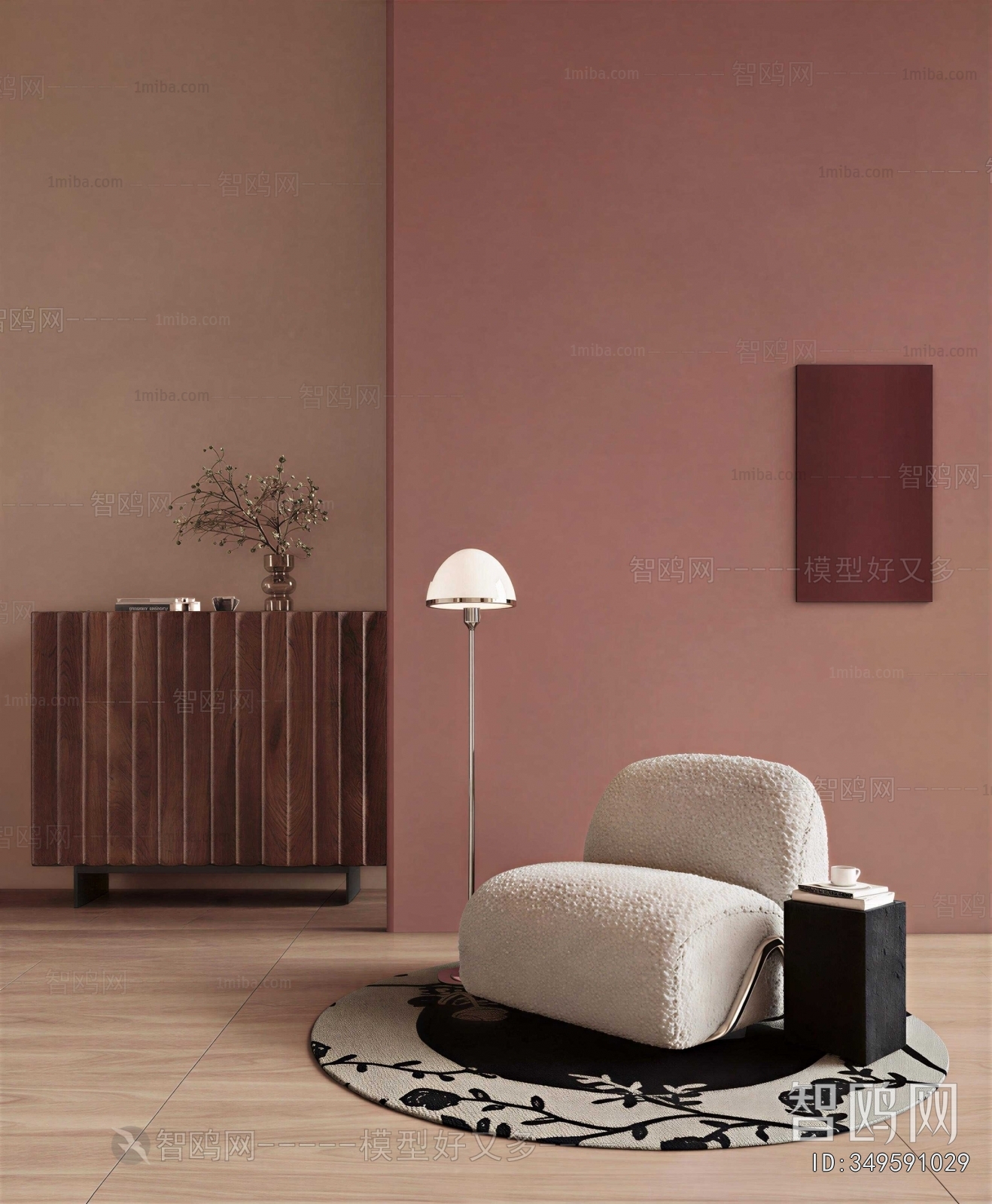 Modern Single Sofa