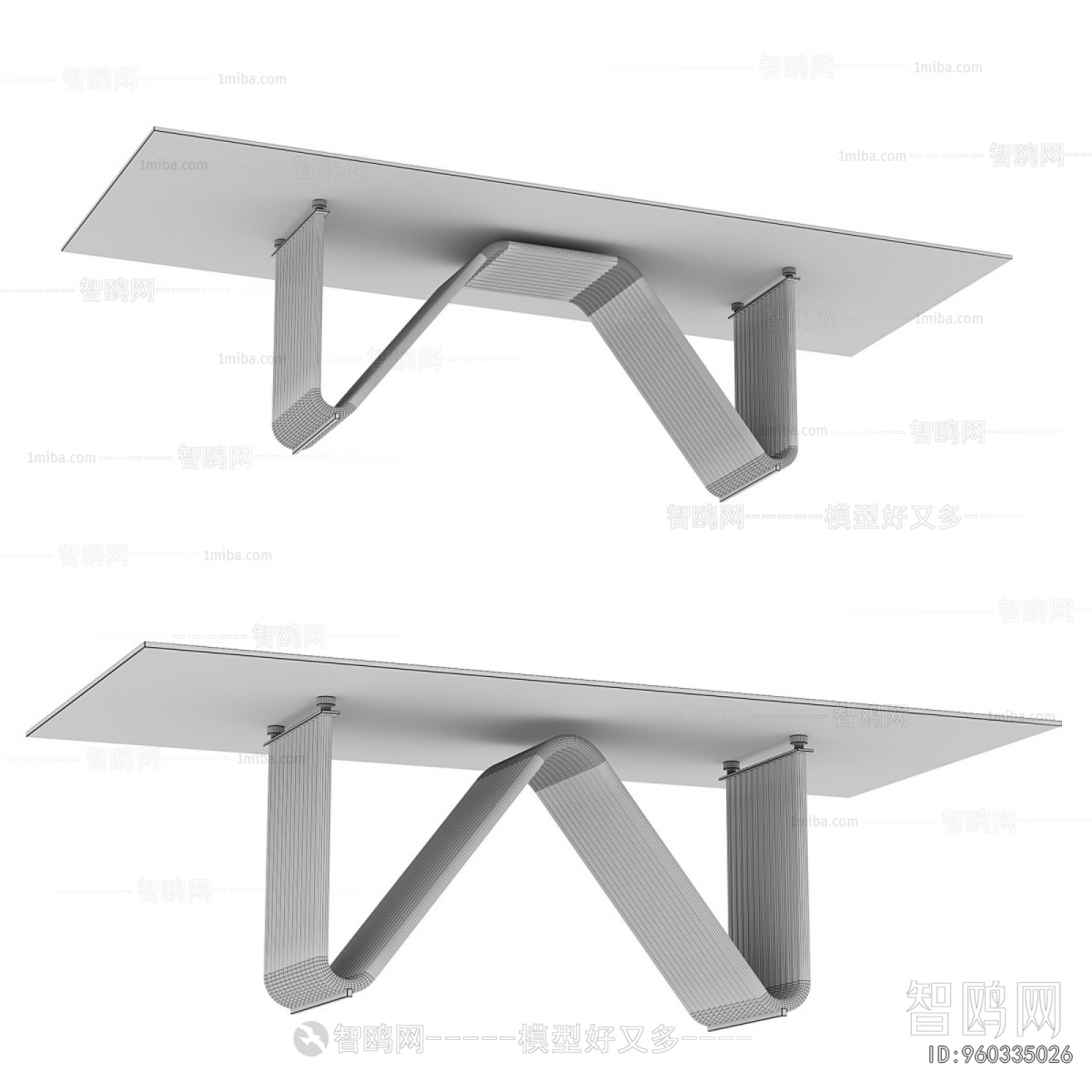 Modern Dining Table