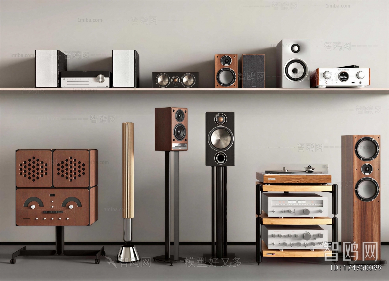 Modern Sound Box