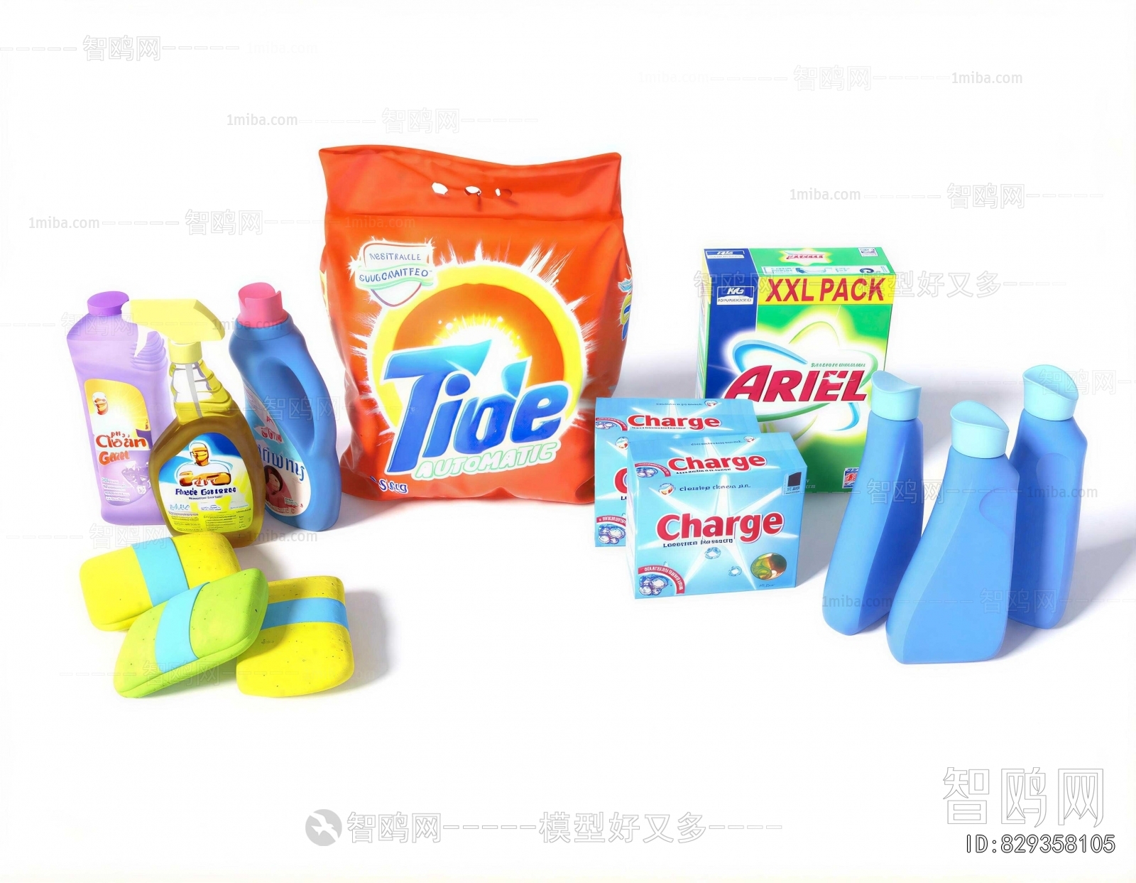 Modern Bathroom Set