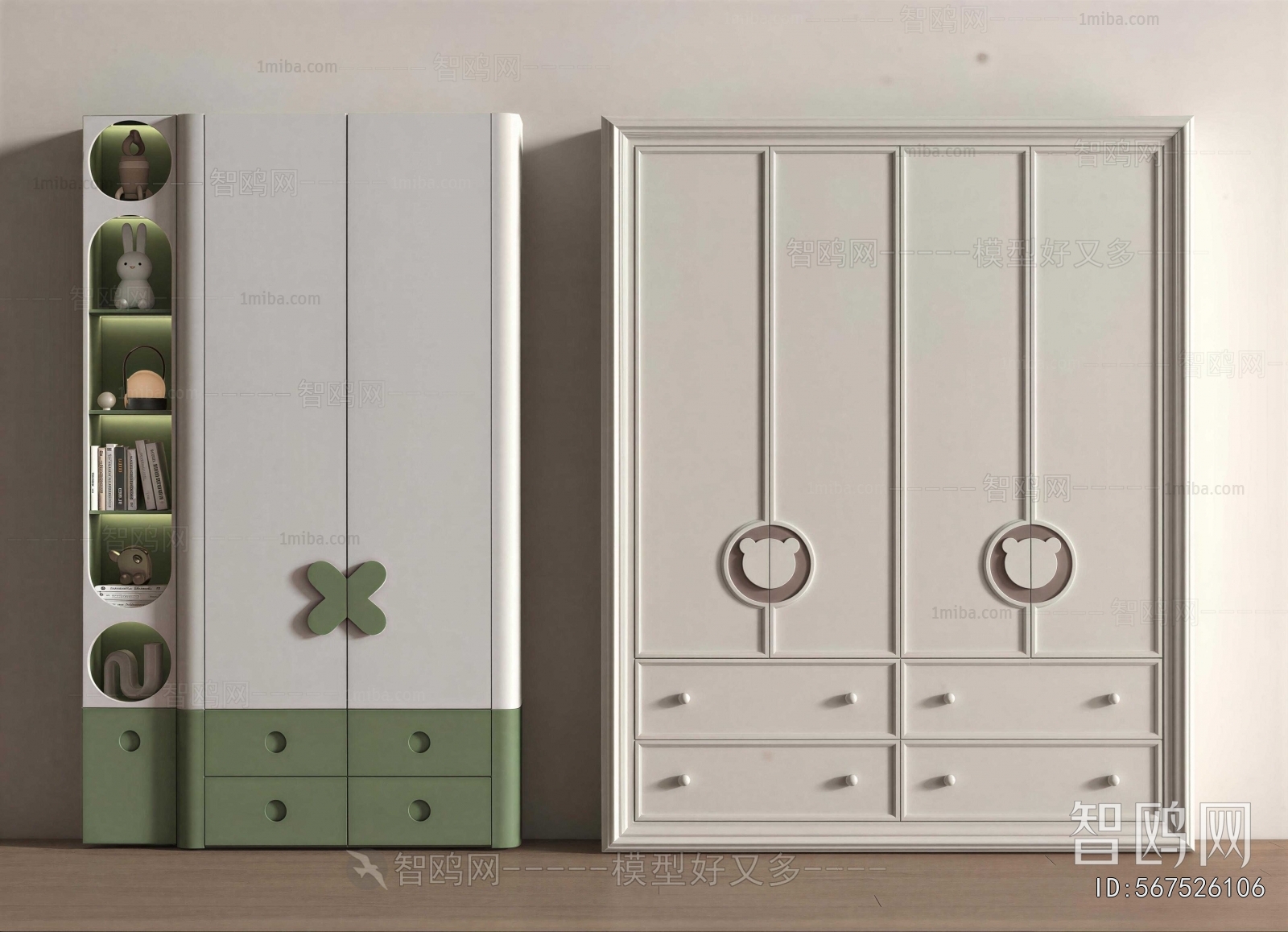 Modern The Wardrobe