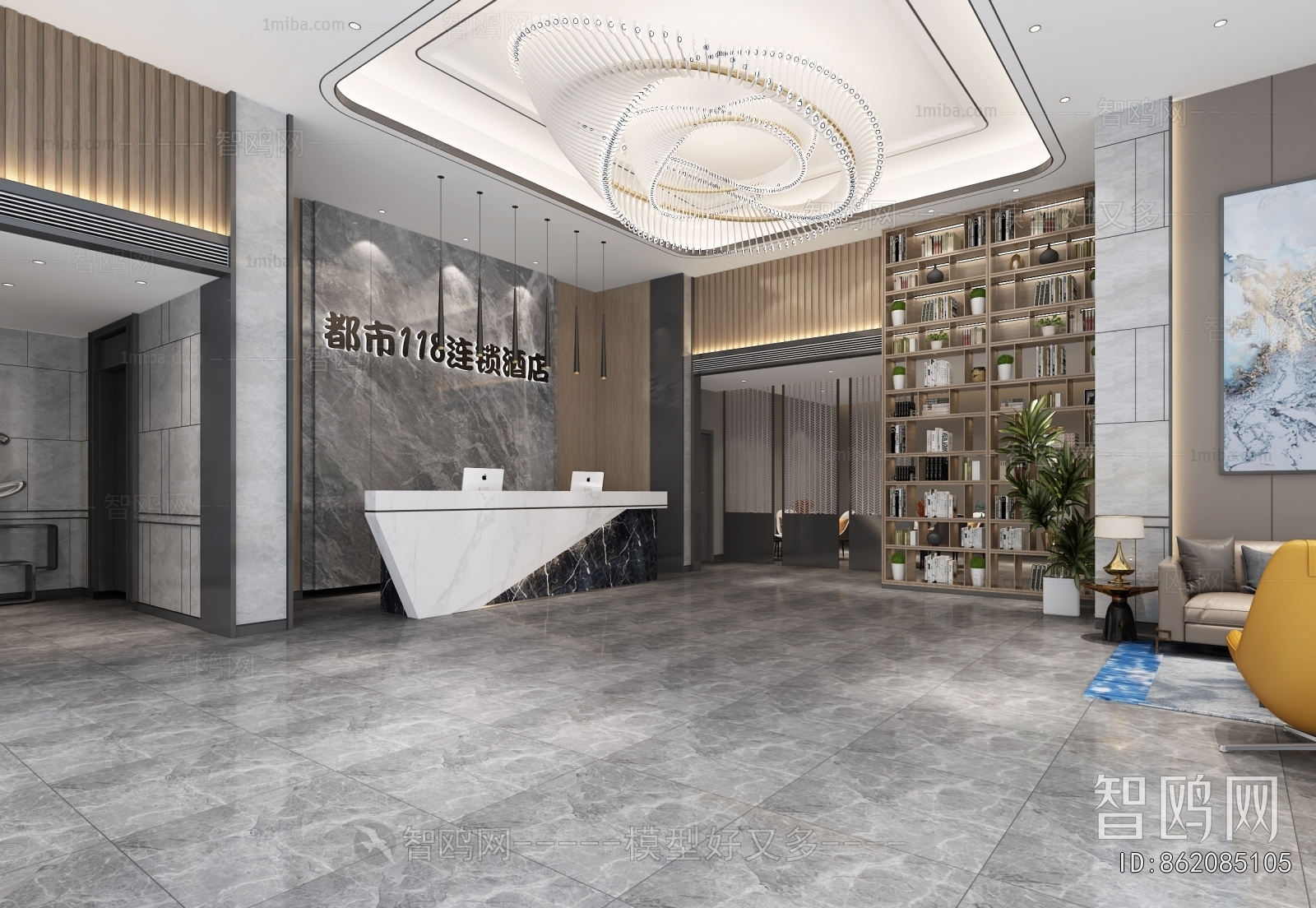 Modern Lobby Hall