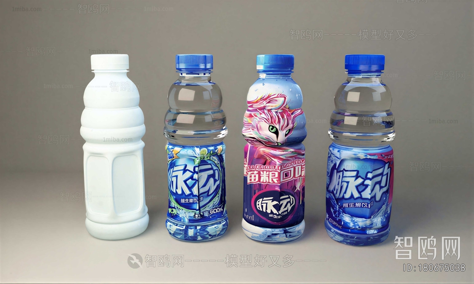 Modern Beverage