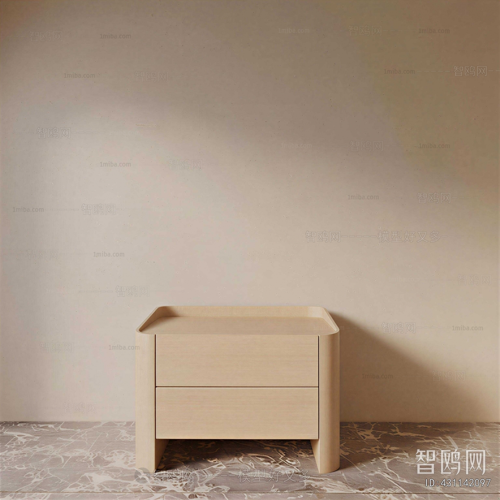 Modern Bedside Cupboard
