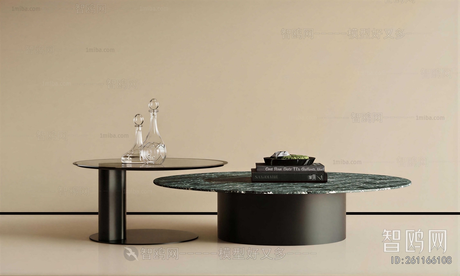Modern Coffee Table