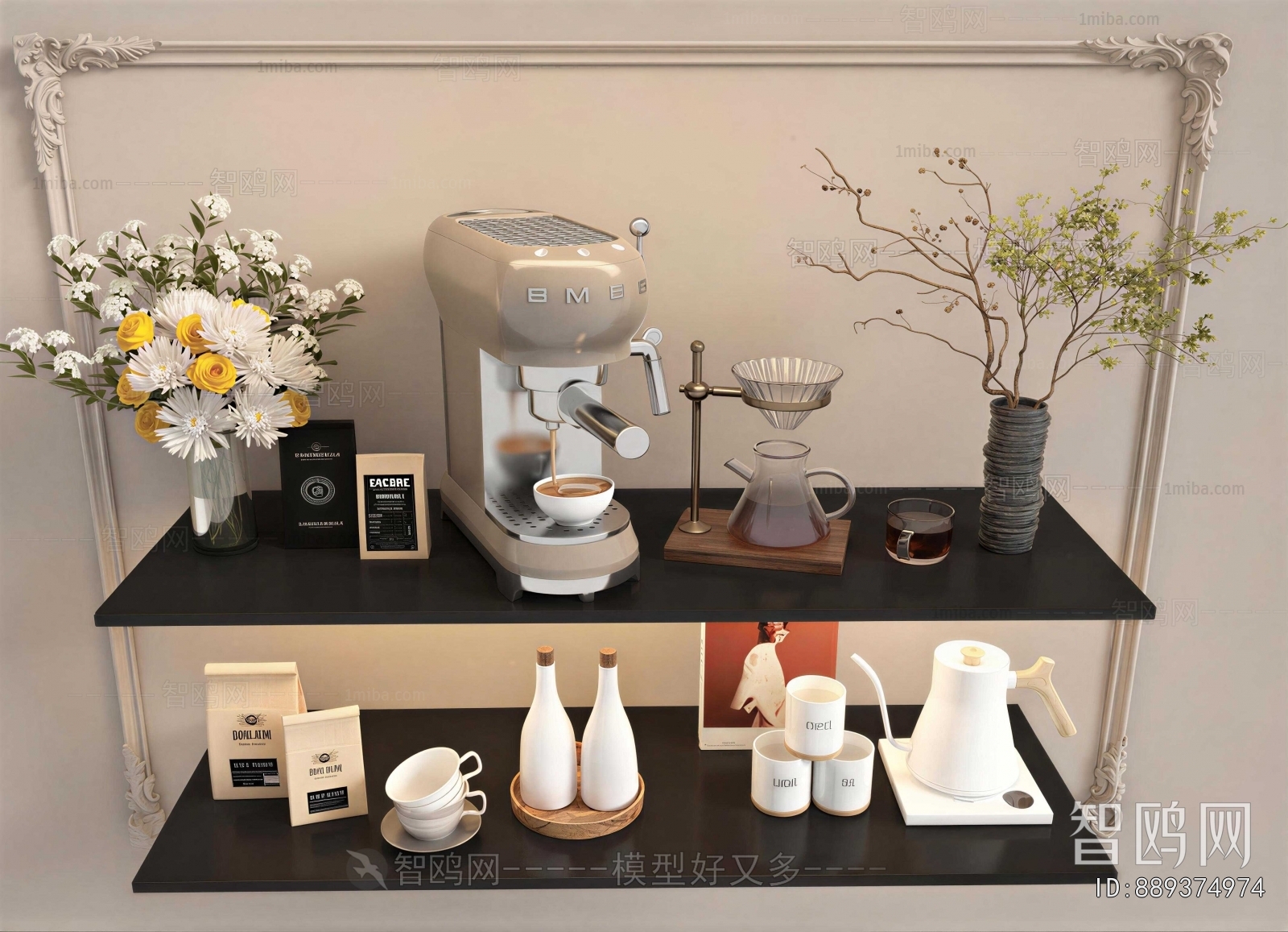 Modern Decorative Set