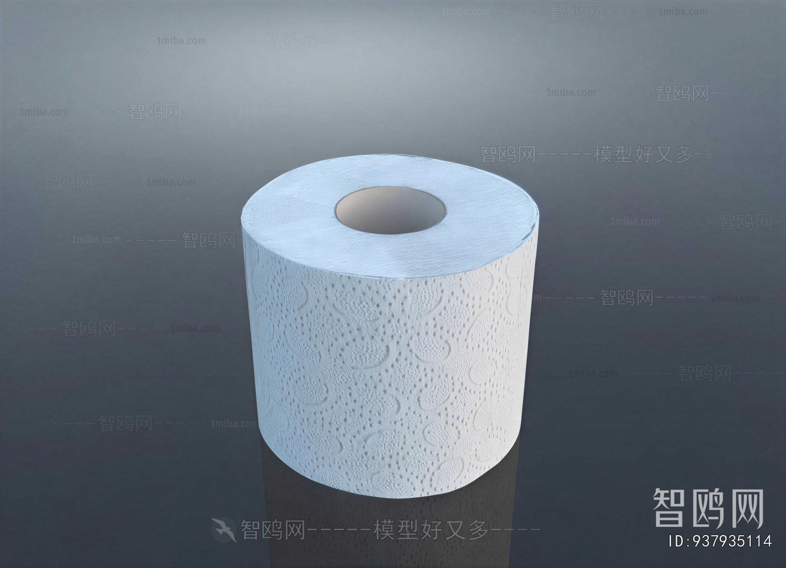 Modern Daily Supplies