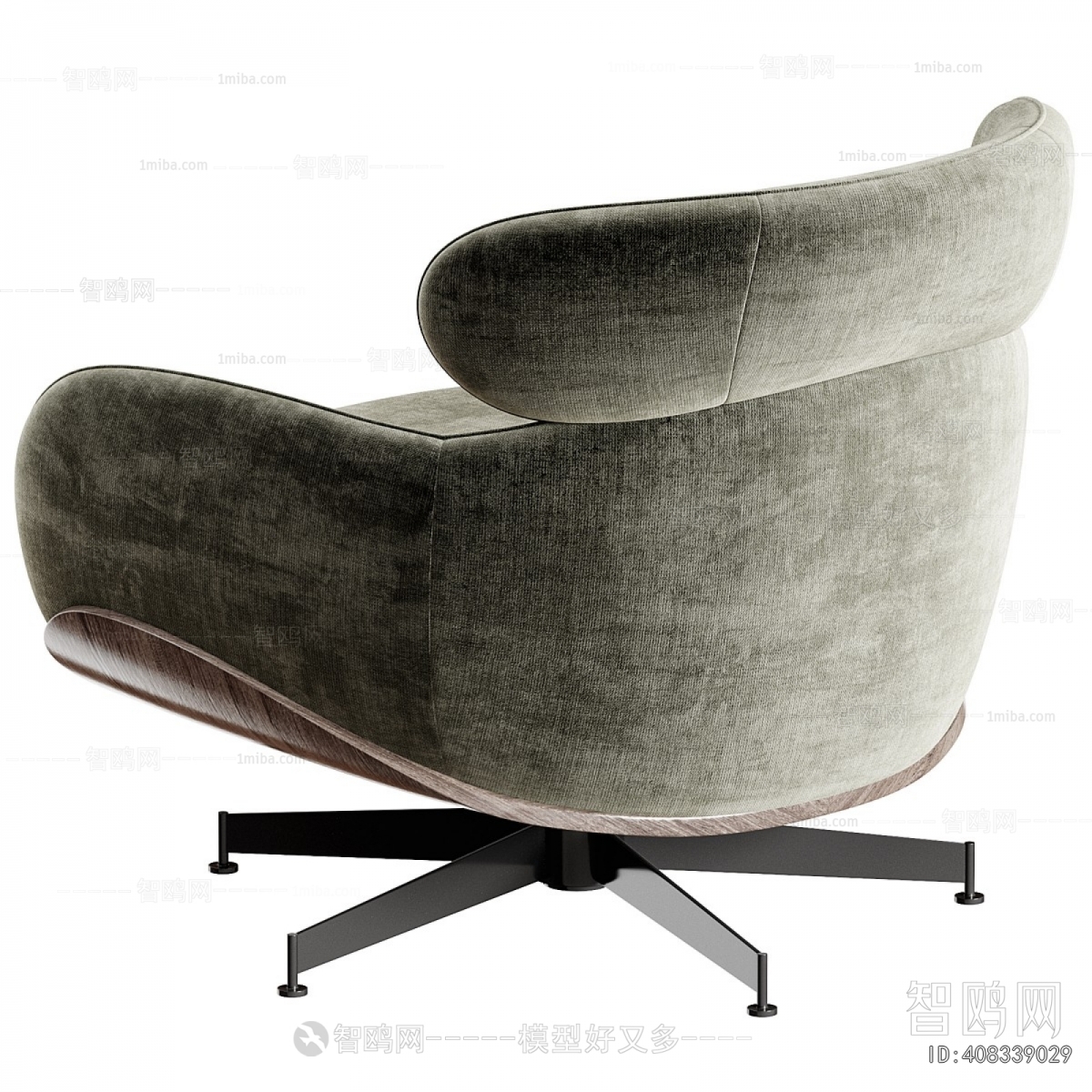 Modern Lounge Chair
