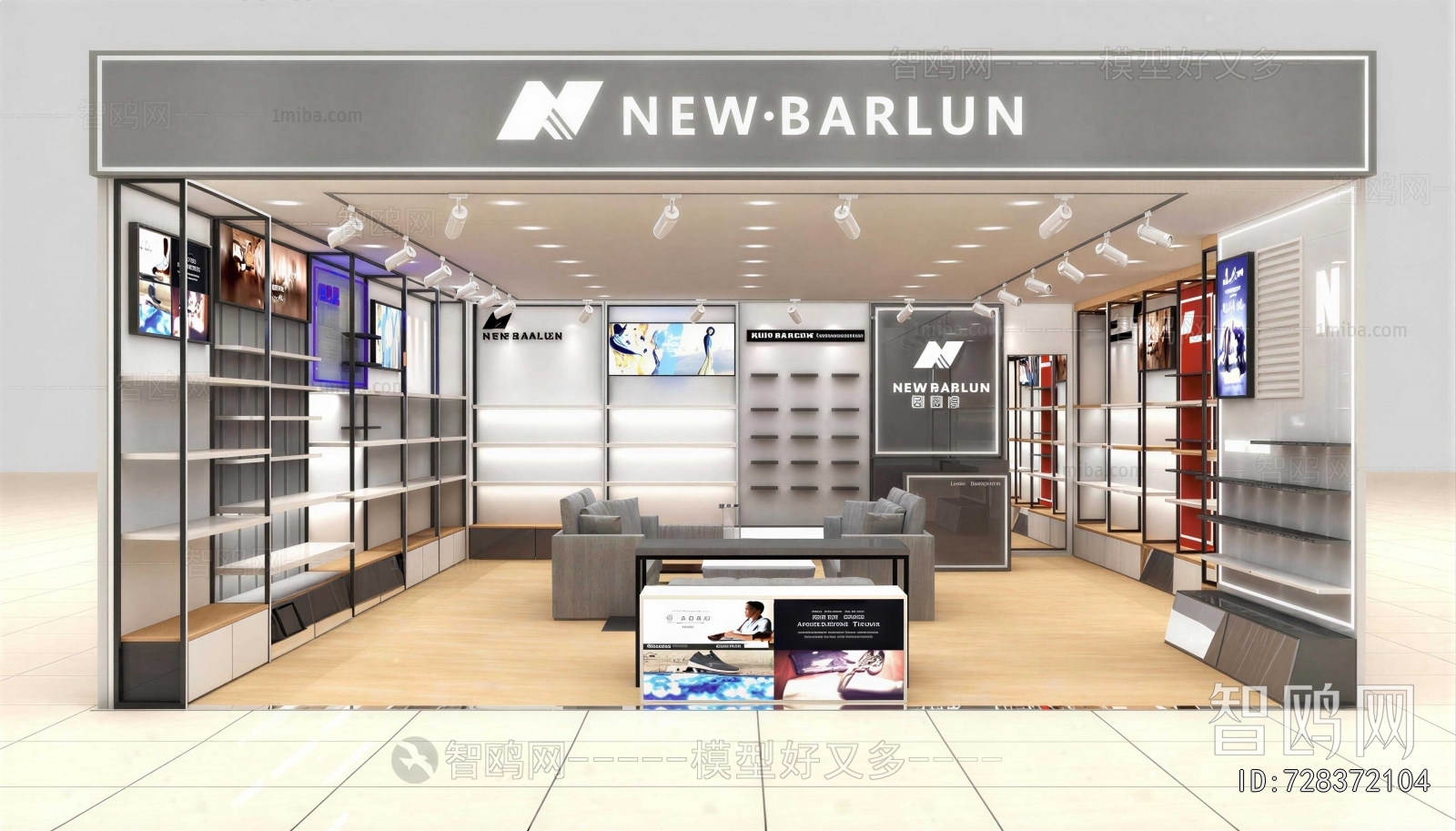 Modern Exclusive Shop