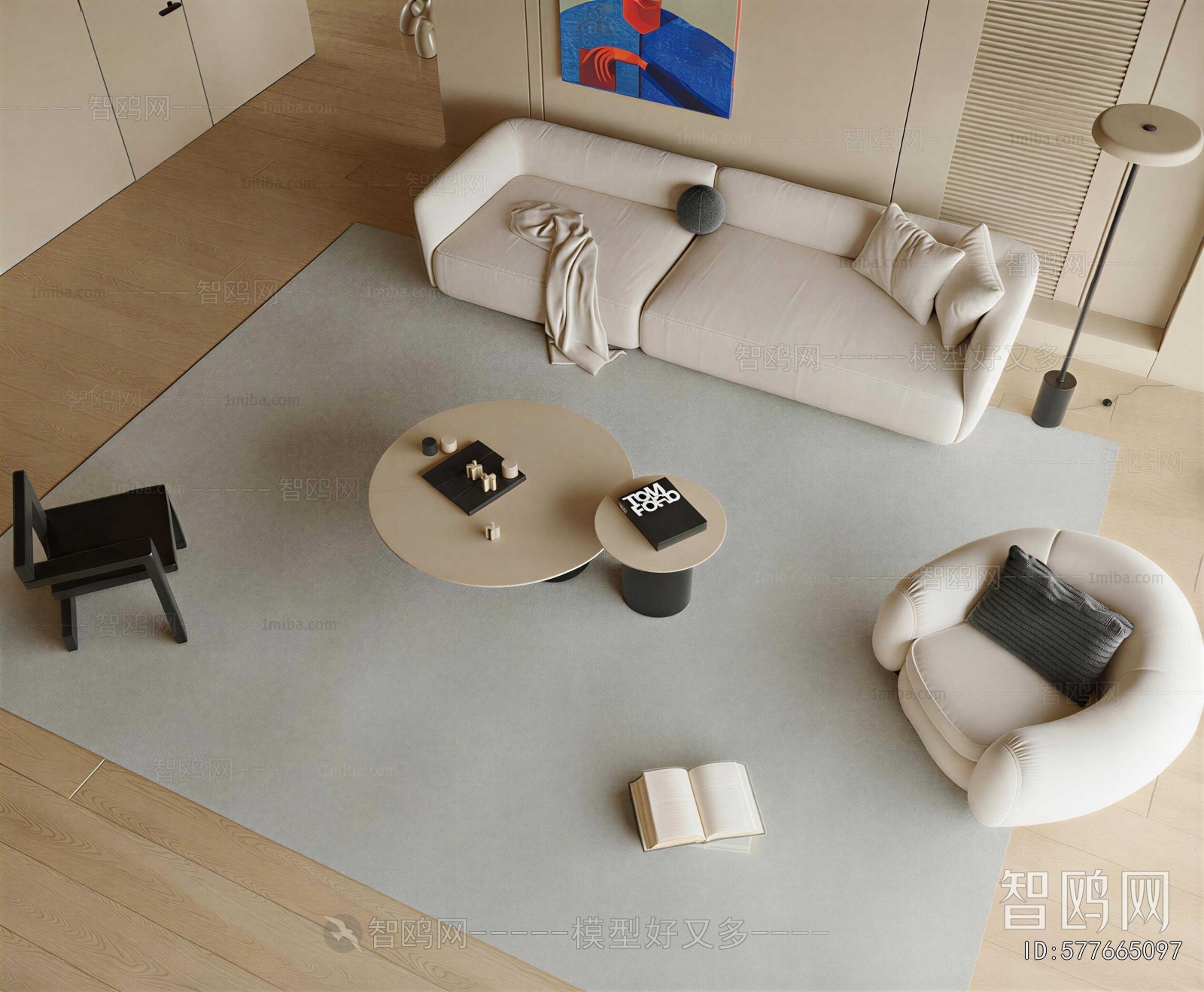 Modern Sofa Combination