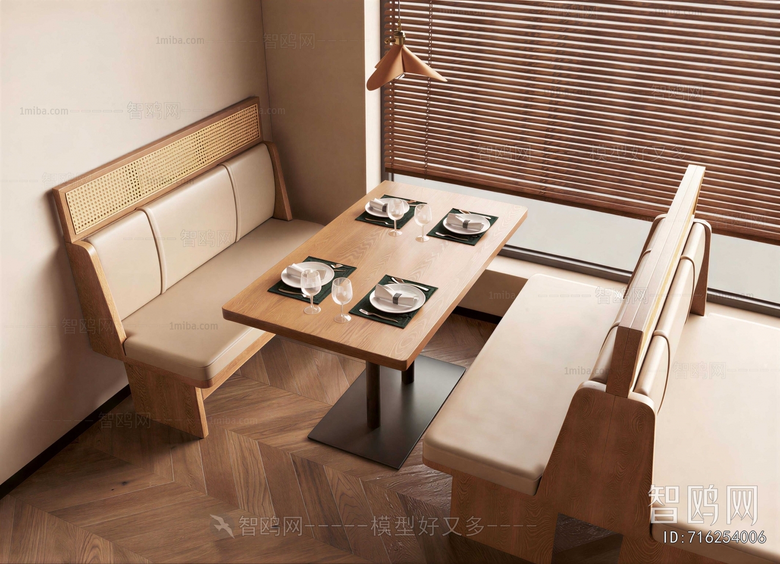 Wabi-sabi Style Card Seat Sofa