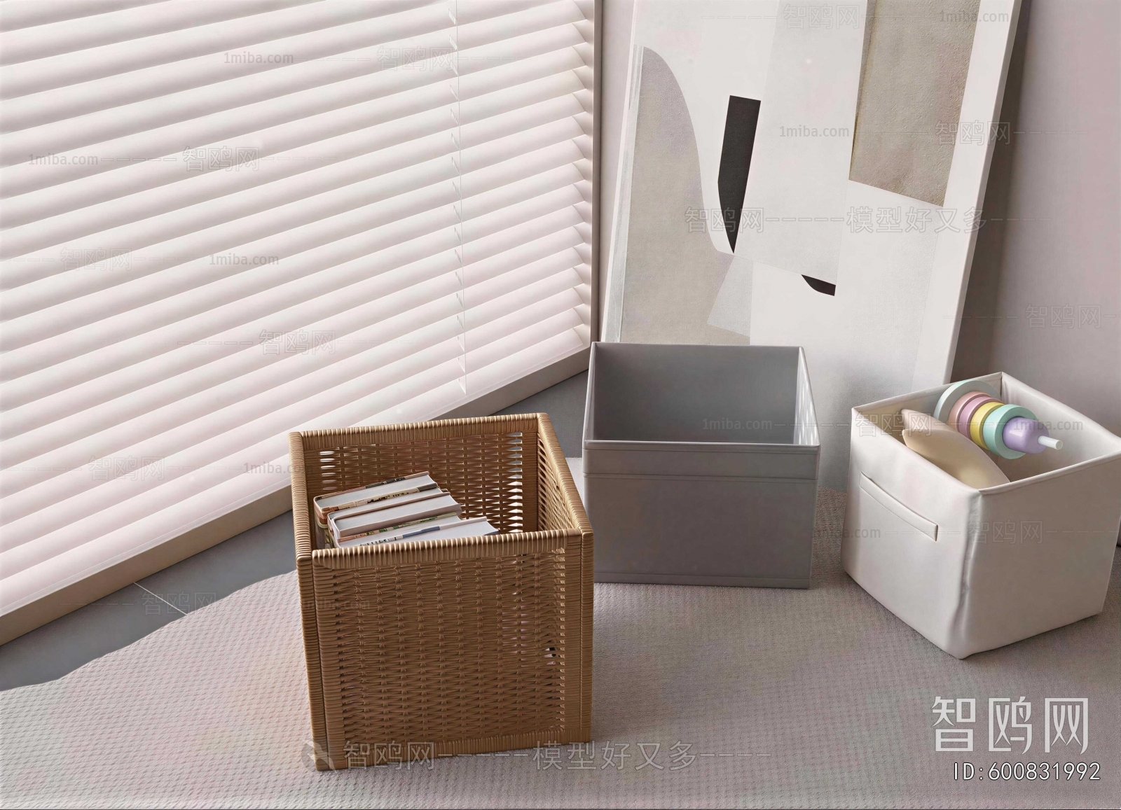 Modern Storage Basket