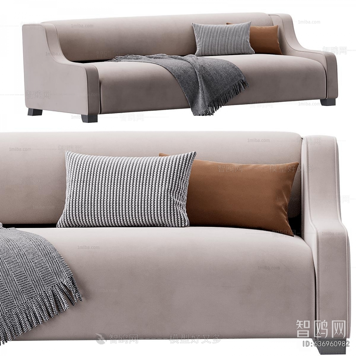 Modern Multi Person Sofa