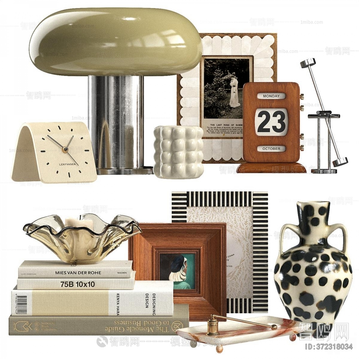 Modern Decorative Set