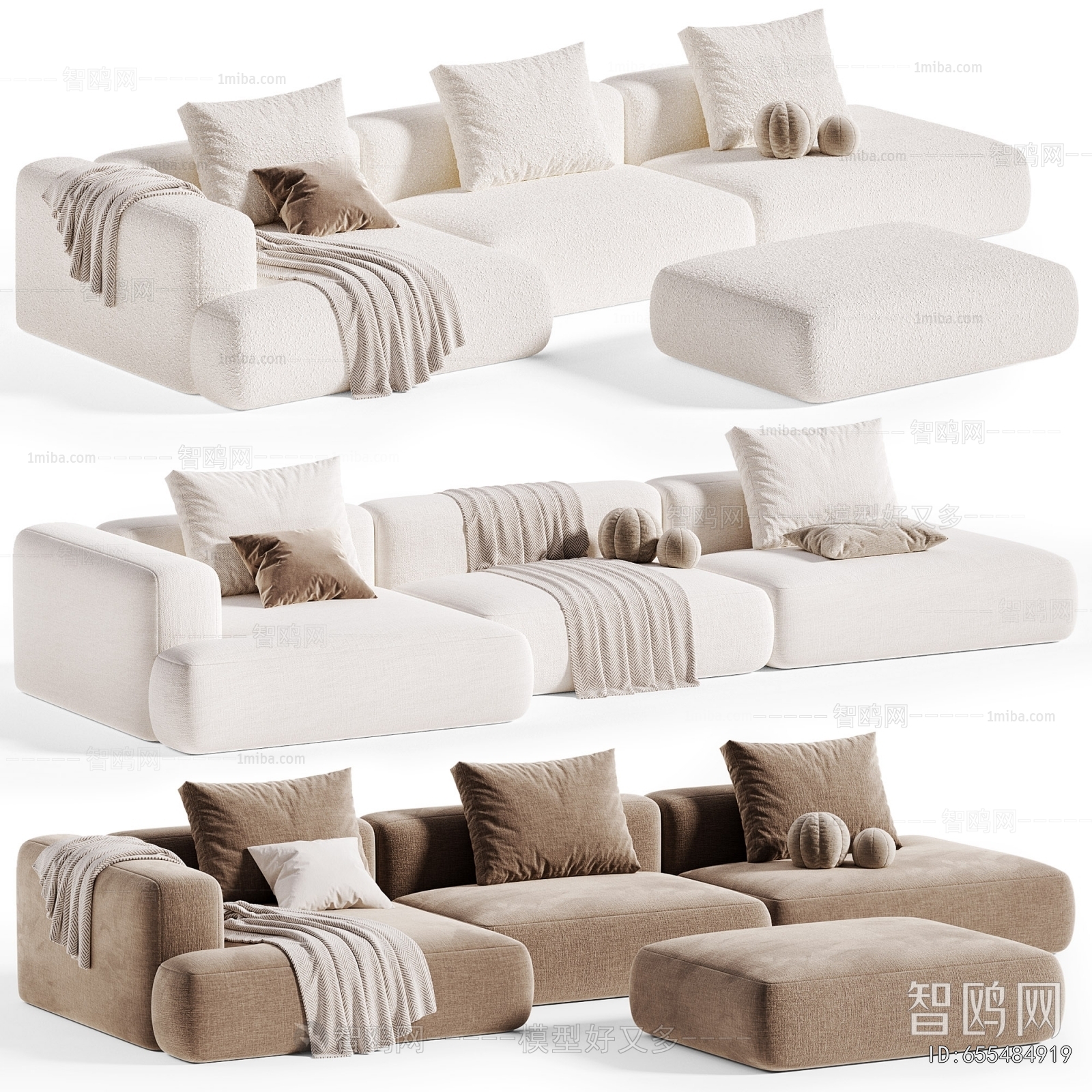 Modern Multi Person Sofa