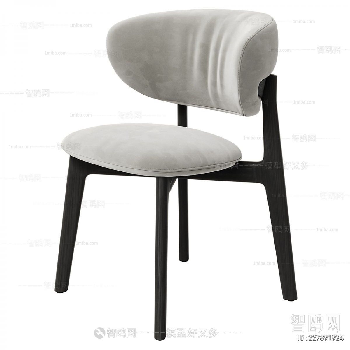 Modern Dining Chair