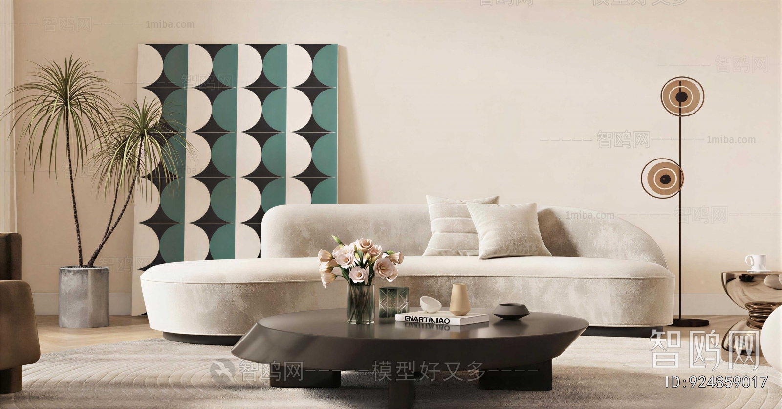 Modern Sofa Combination