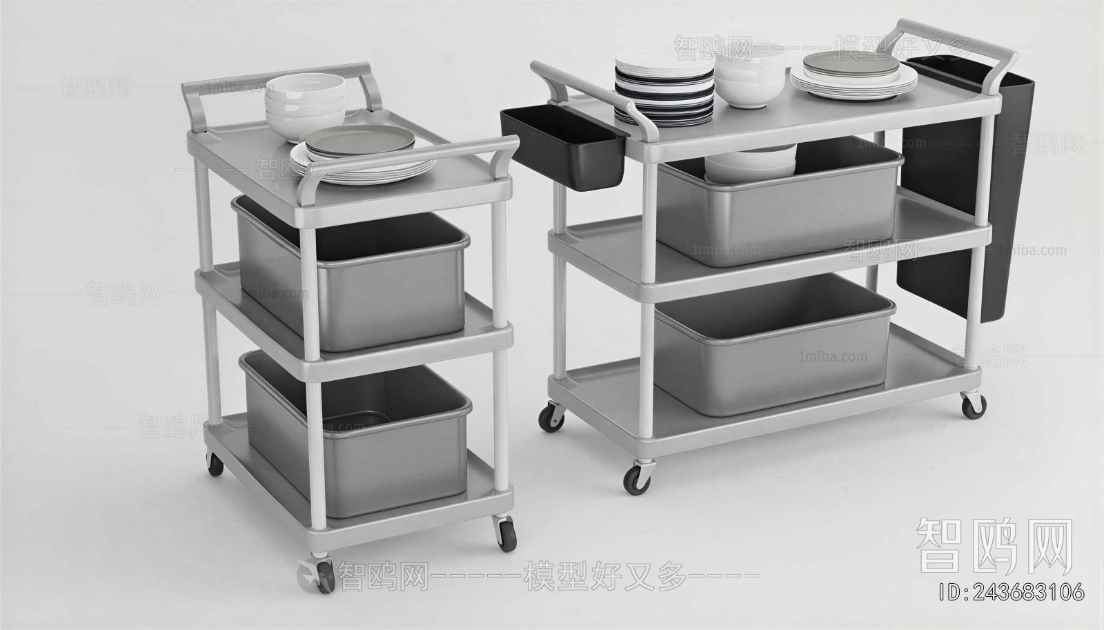 Modern Shelving