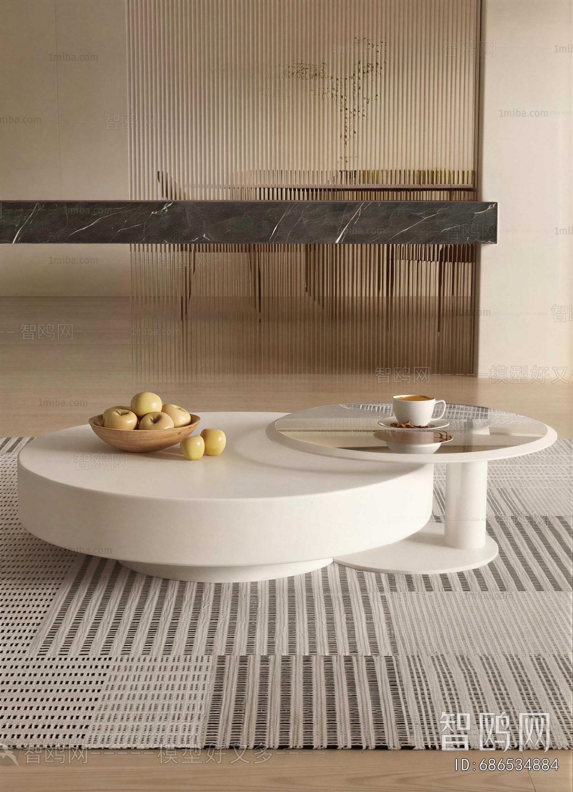 Modern Coffee Table