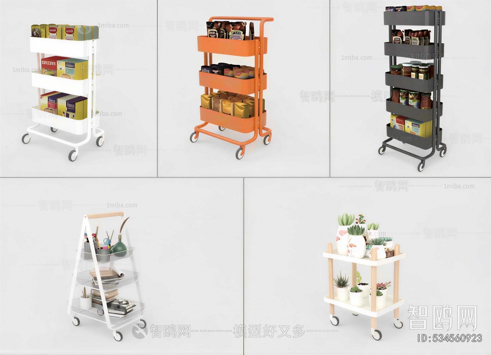 Modern Shelving