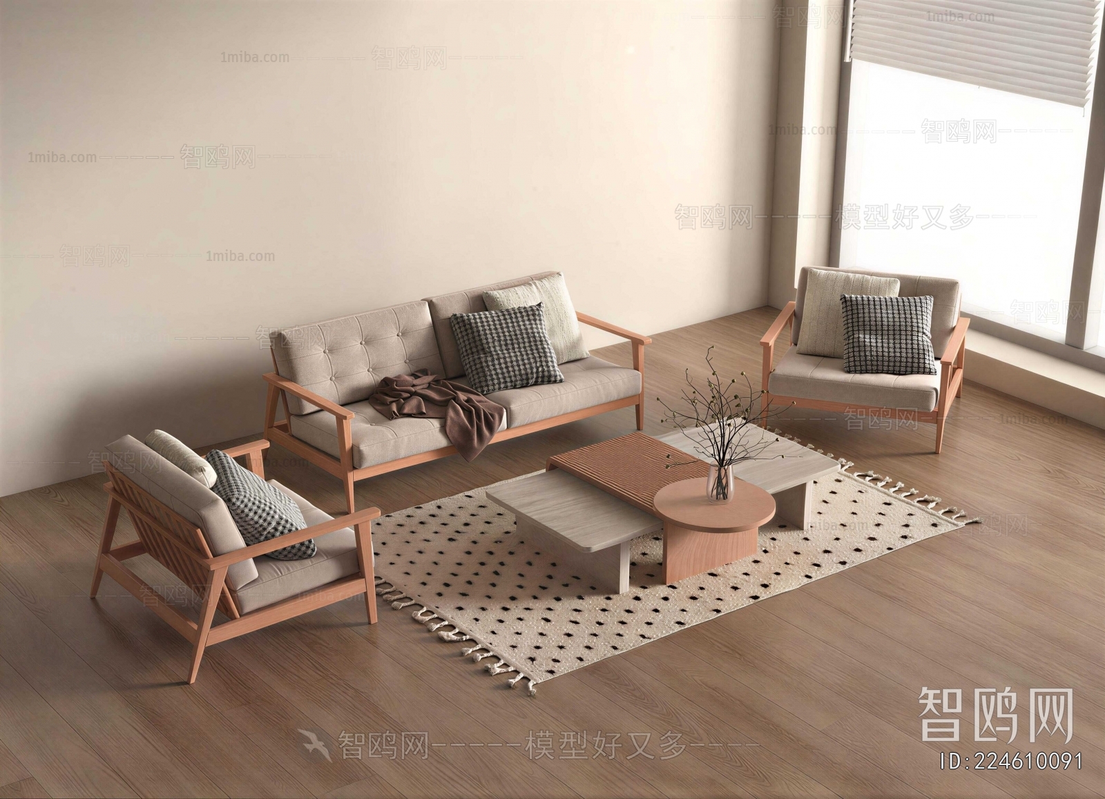 Modern Sofa Combination
