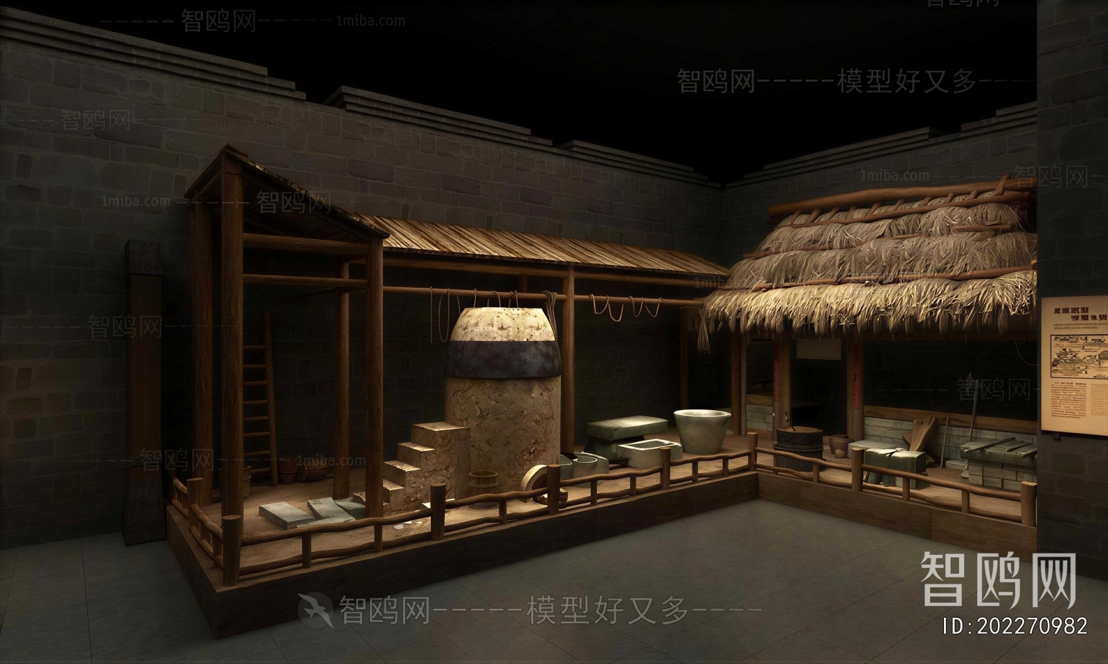 New Chinese Style Museum