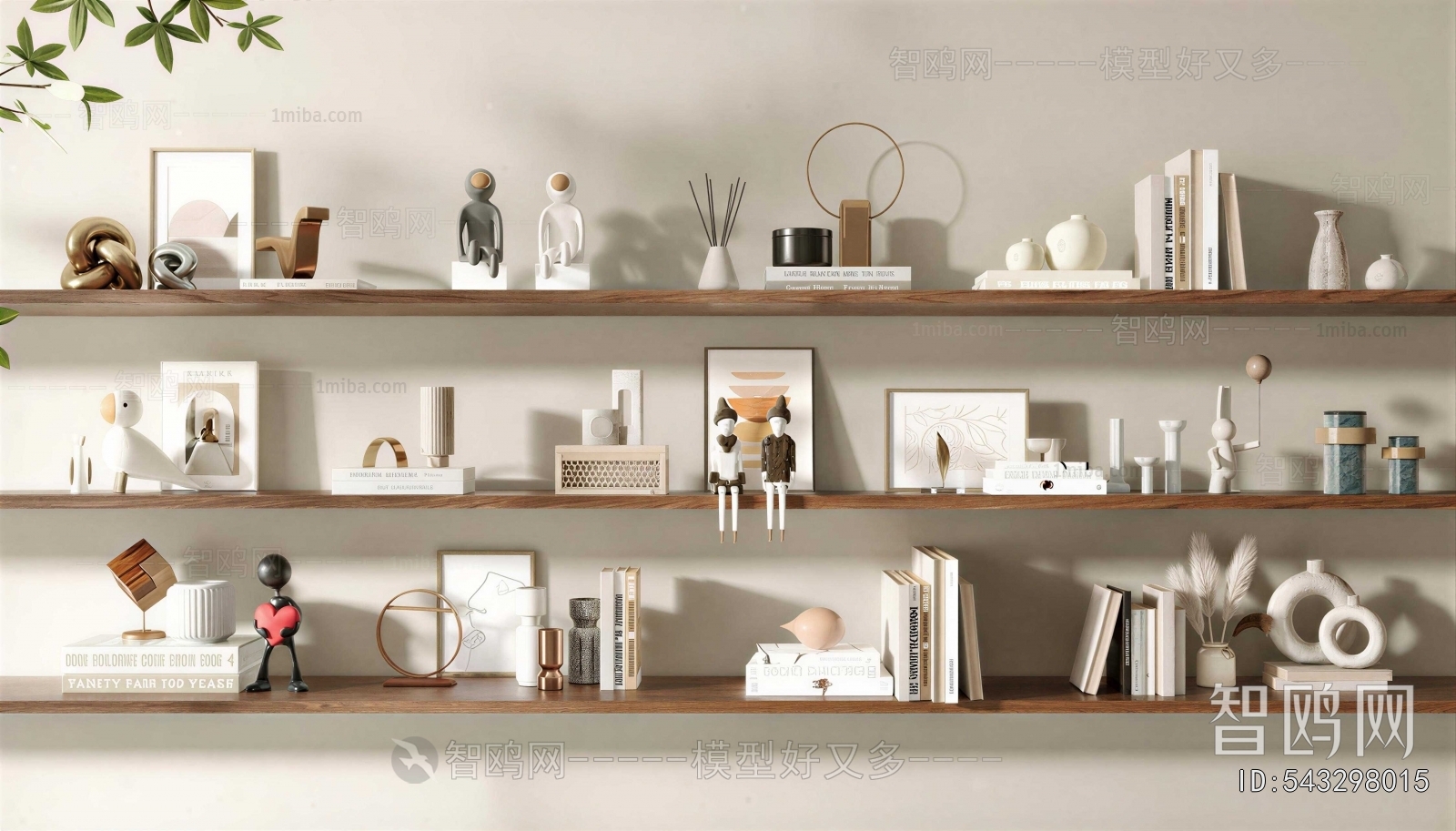 Modern Decorative Set