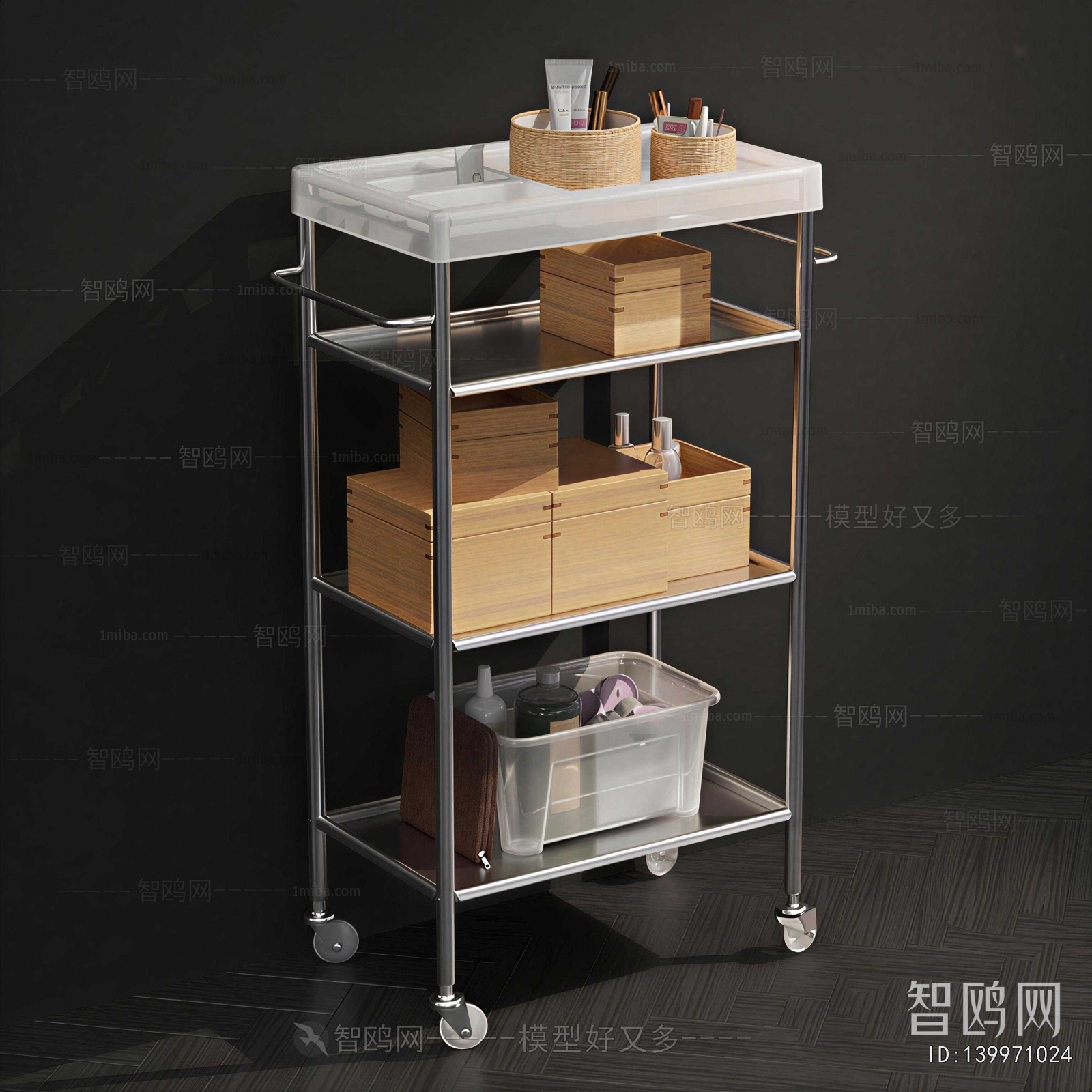 Modern Shelving