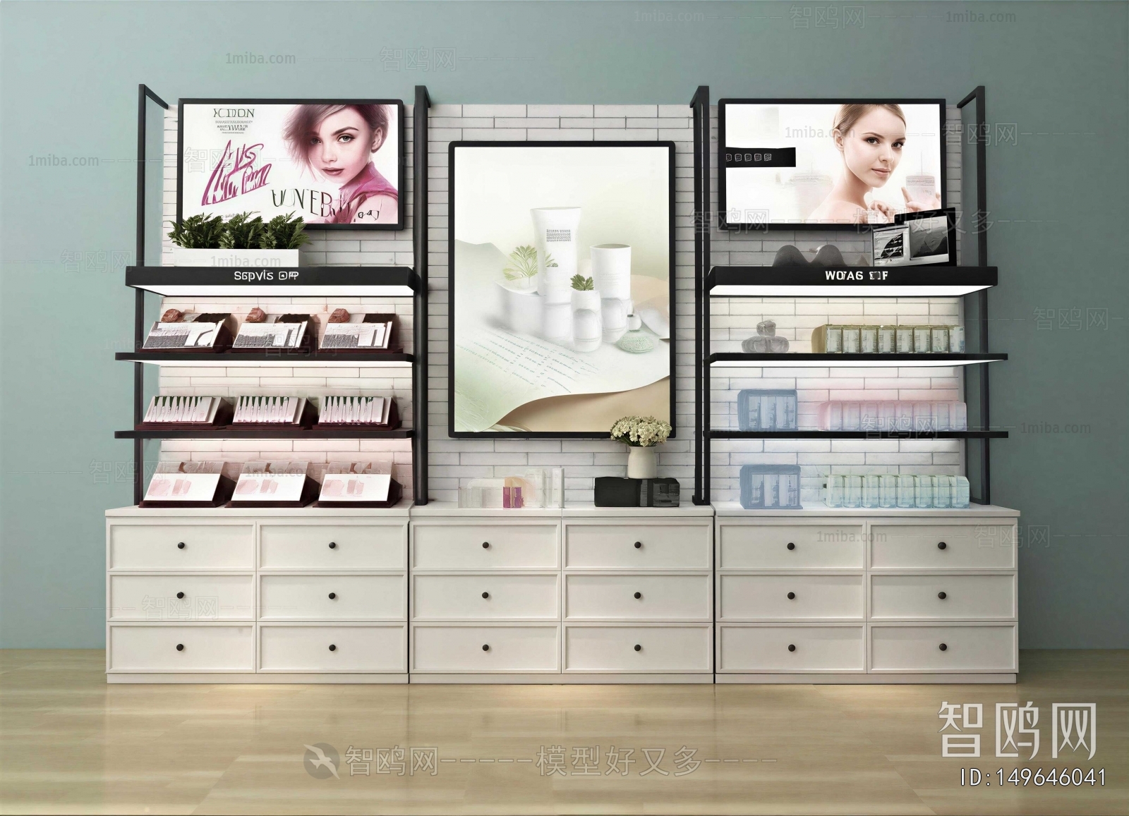 Modern Showcase