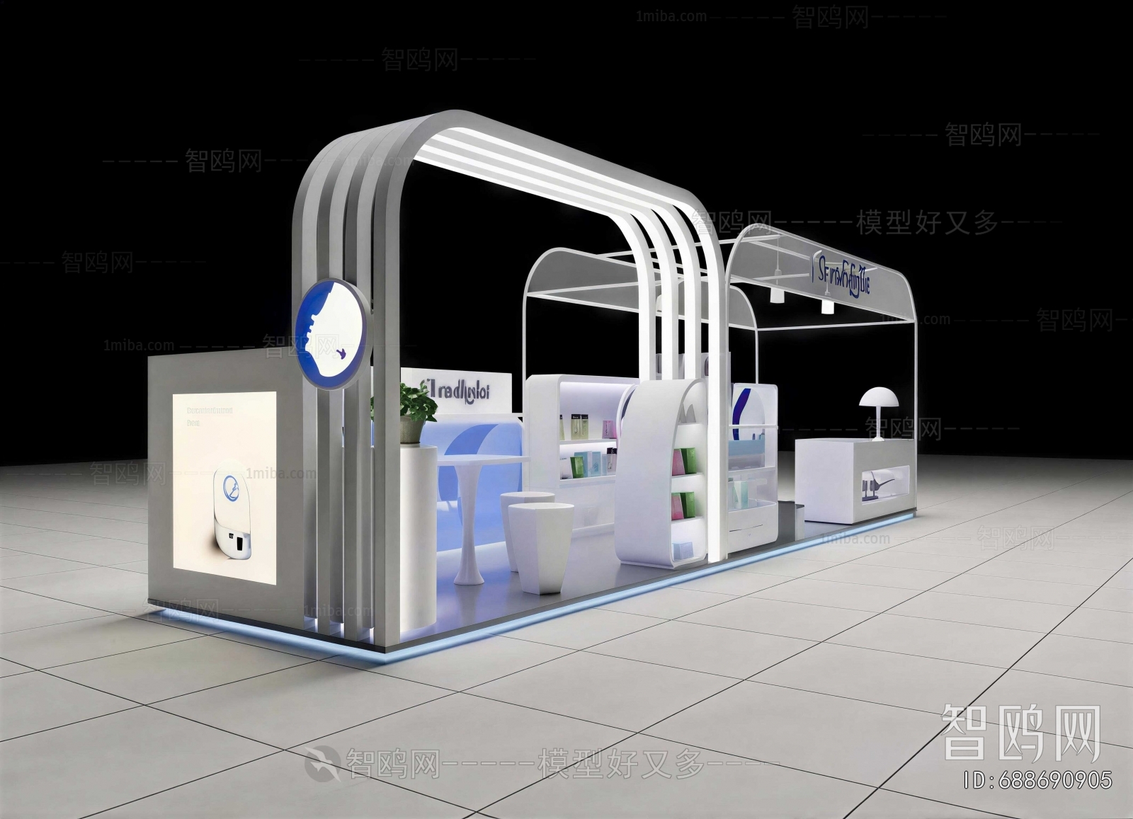 Modern Exhibit
