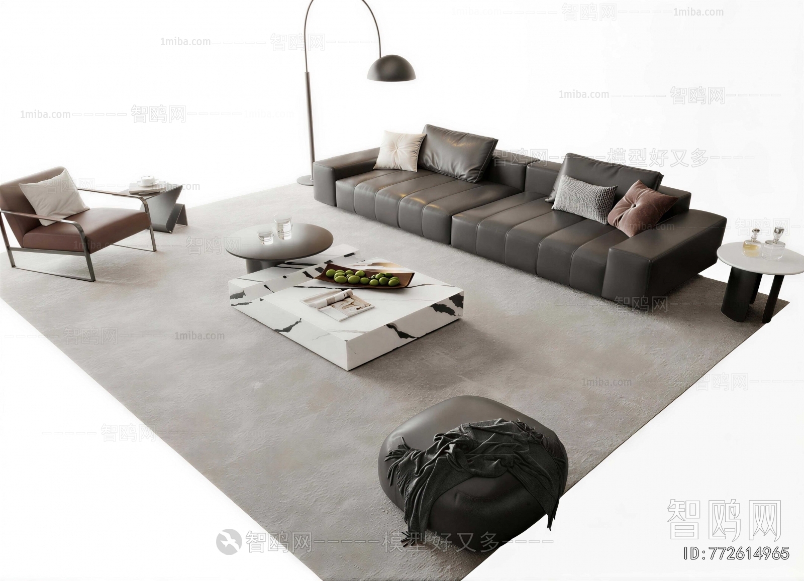Modern Sofa Combination