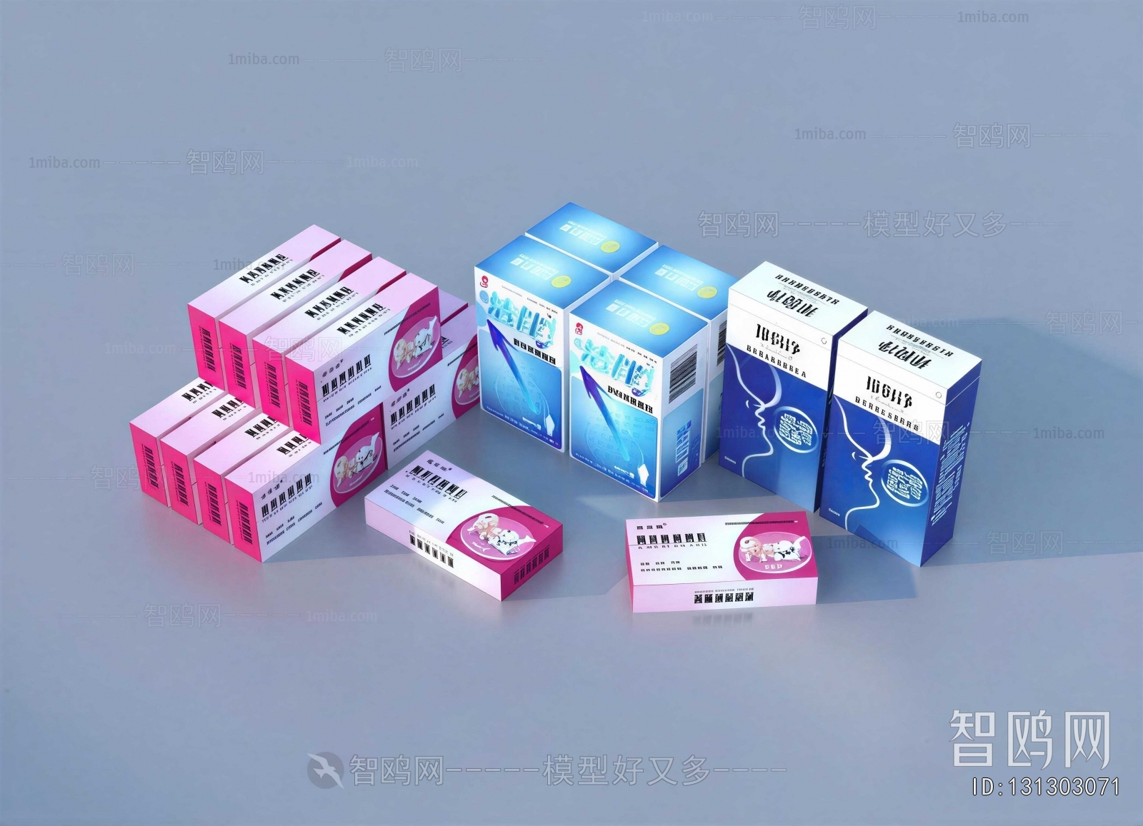 Modern Medical Equipment
