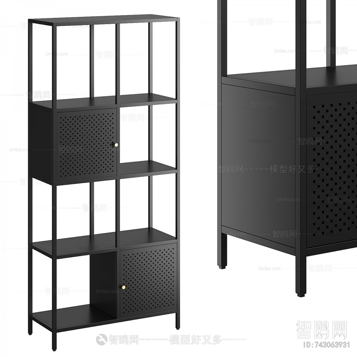Modern Shelving
